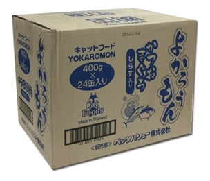 よかろうもん かつおまぐろ しらす入り 24個入ケース