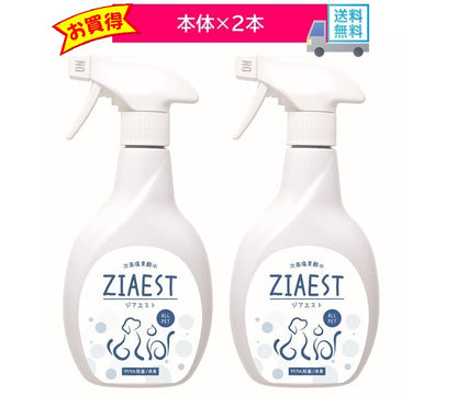 ジアエスト　本体 400ml 2個セット