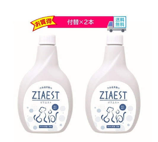 ジアエスト　付替用 400ml 2個セット