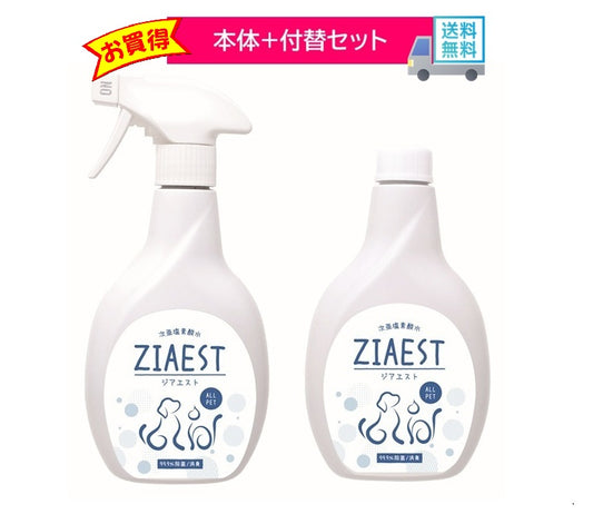 ジアエスト　本体 400ml+付替用 400ml セット