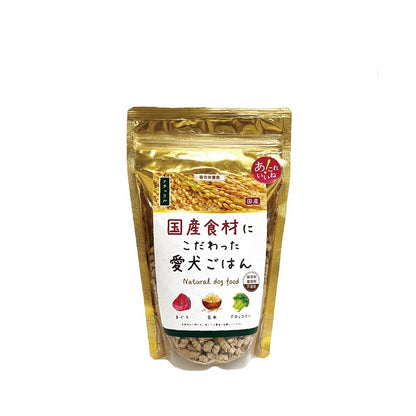 国産食材にこだわった愛犬ごはんナチュラル