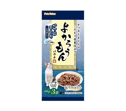よかろうもん　パウチかつお・まぐろ しらす入り