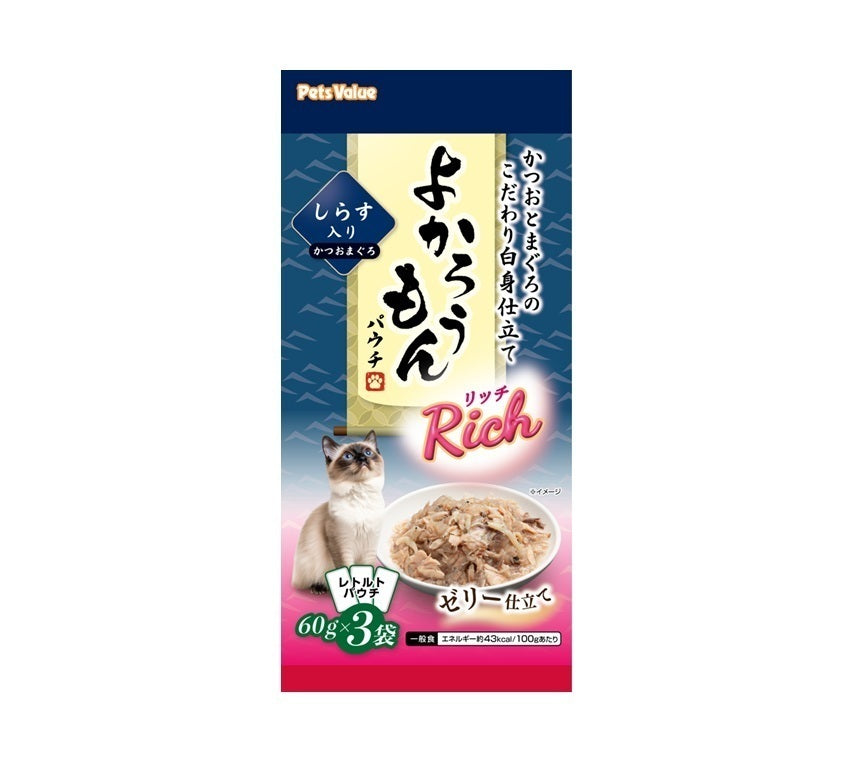 よかろうもん　パウチRich　かつお・まぐろ しらす入り