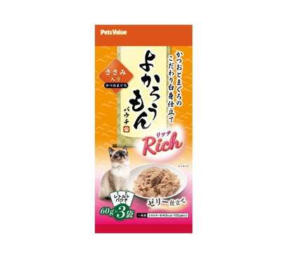 よかろうもん　パウチRich　かつお・まぐろ ささみ入り