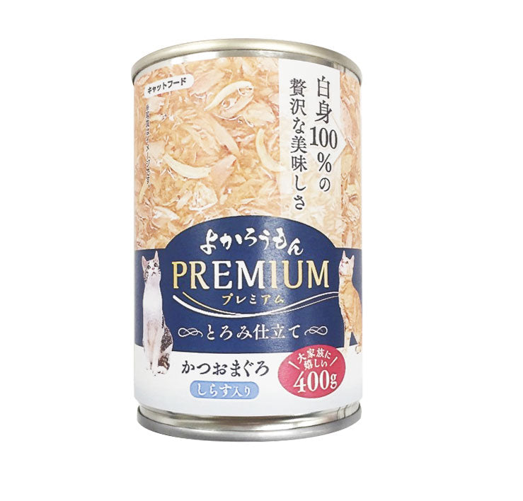 よかろうもん_プレミアム　しらす入り 24個入ケース