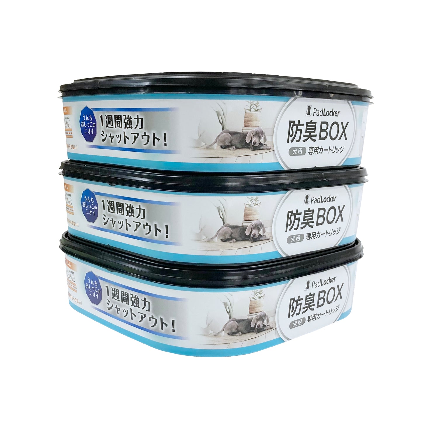 パッドロッカー_取替カートリッジ3個パック