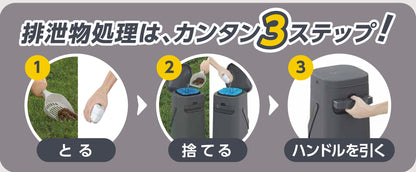ペットジーニ―　カートリッジ　ジャンボ 2個セット