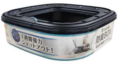 パッドロッカー_取替カートリッジ2個セット