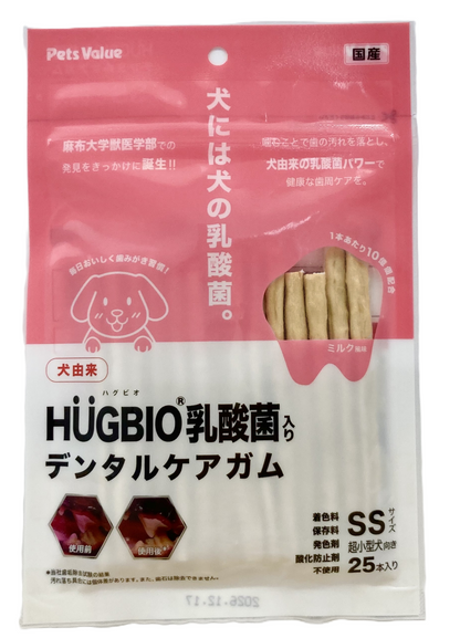 HÜGBIO乳酸菌入りデンタルケアガム SSサイズ 25本