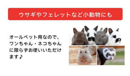 ソイエスト　付替用 400ml 2個セット
