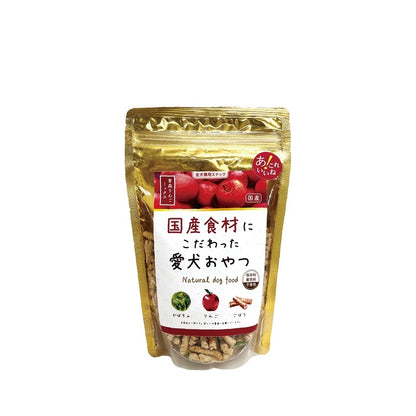国産食材にこだわった愛犬おやつ青森リンゴミックス