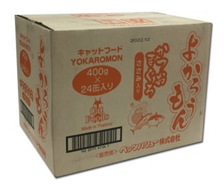よかろうもん かつおまぐろ　ささみ入り 24個入ケース