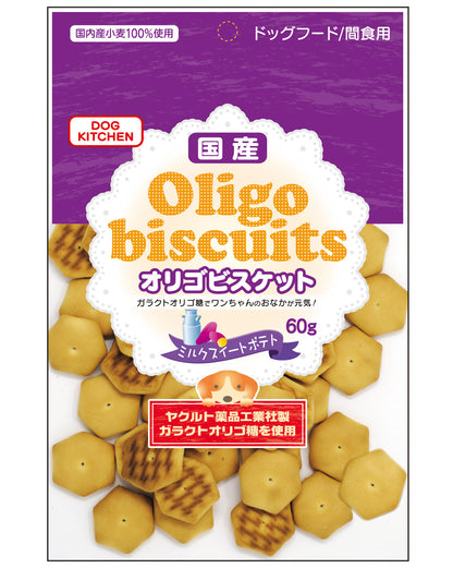 オリゴビスケット　ミルクスイートポテト 5個セット